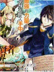 青之驱魔师 剧场版 杜山诗惠美